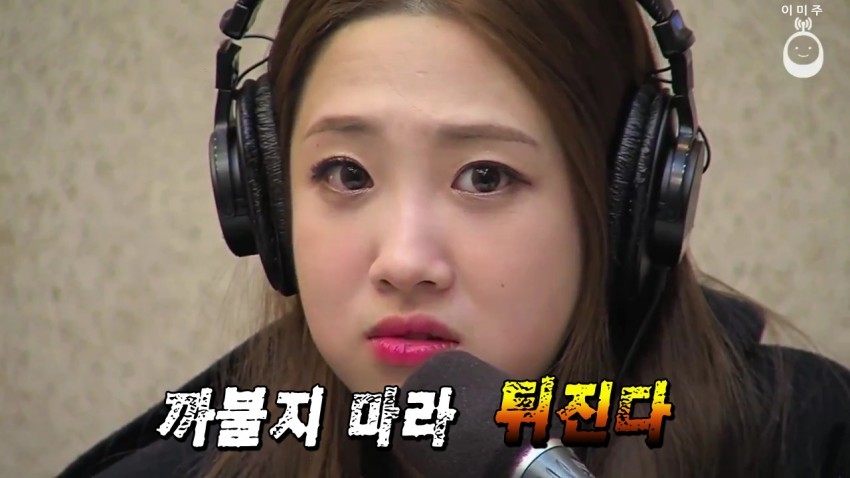 러블리즈 귀여운 지애 지수 움짤 | 인스티즈