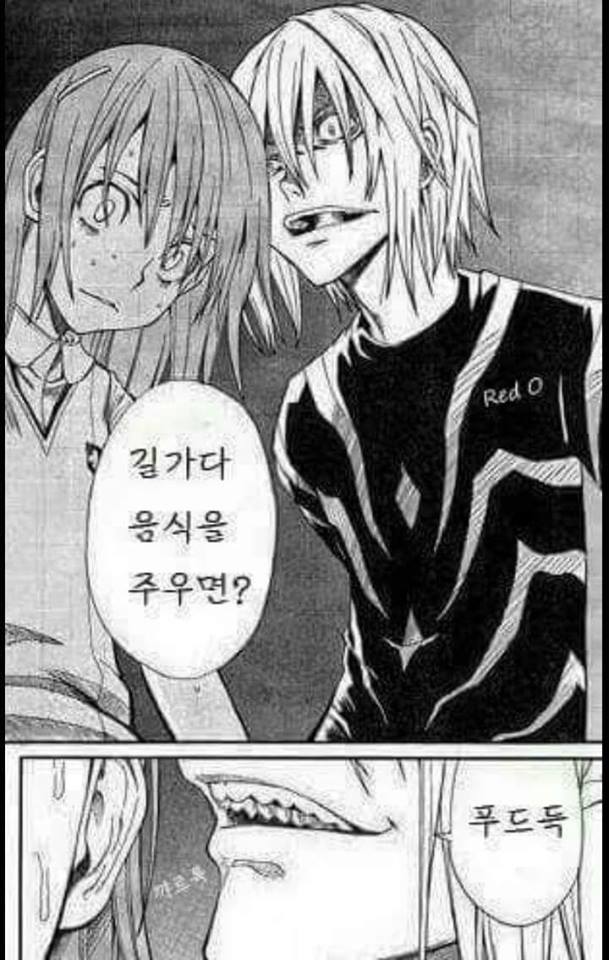 배꼽빠지는 고급진 유우머들 .jpg | 인스티즈