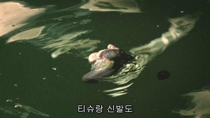 역대급으로 충격적이였던 어느 일본영화오프닝 .jpg | 인스티즈