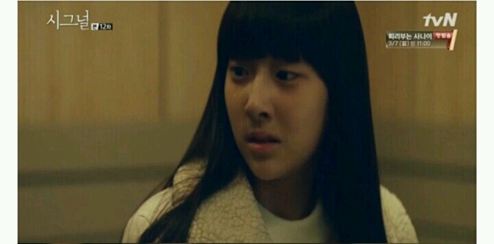 잘자란 시그널 아역들 | 인스티즈