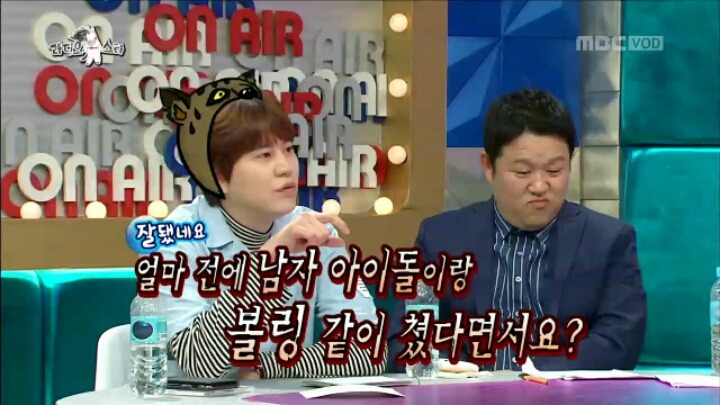 [라디오스타] 동생의 연애 적극 찬성한다는 찬혁 | 인스티즈