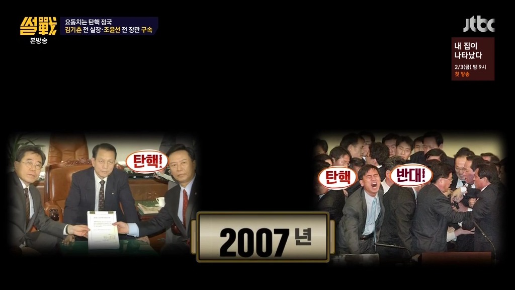 한국의 포레스트 검프 | 인스티즈