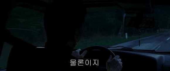 굿나잇 마미 :우리 엄마 어딨어요? 05 | 인스티즈