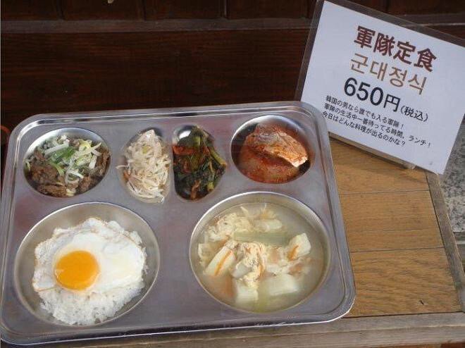 한식이긴 한식인데.jpg | 인스티즈