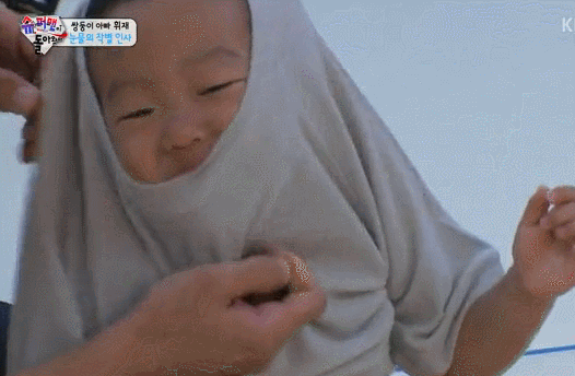  웃을 때 더 예쁘고 사랑스러운 서준이 | 인스티즈