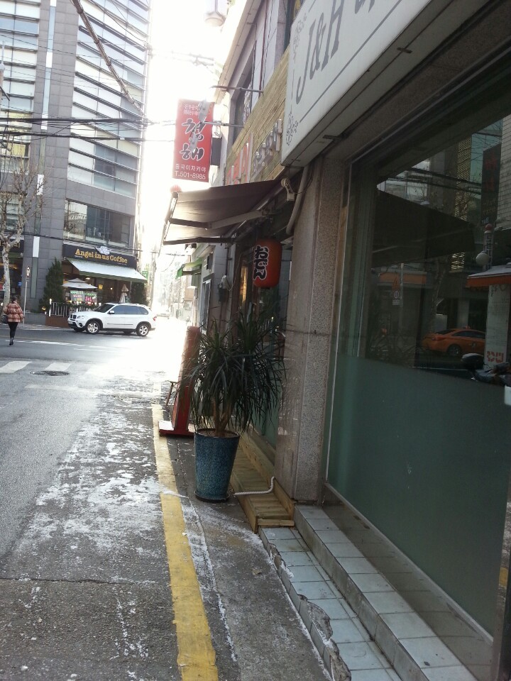 현 미용실 이미지