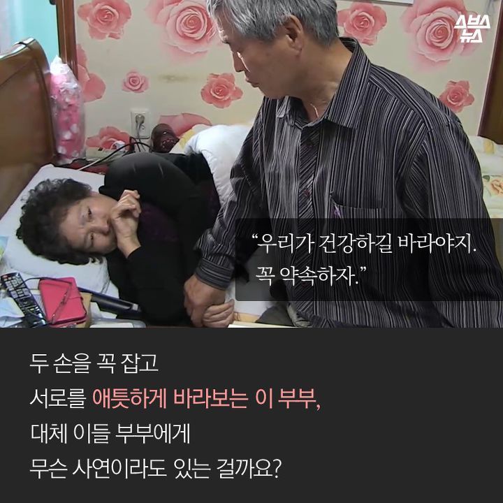 CCTV로 고백하는 남자 | 인스티즈