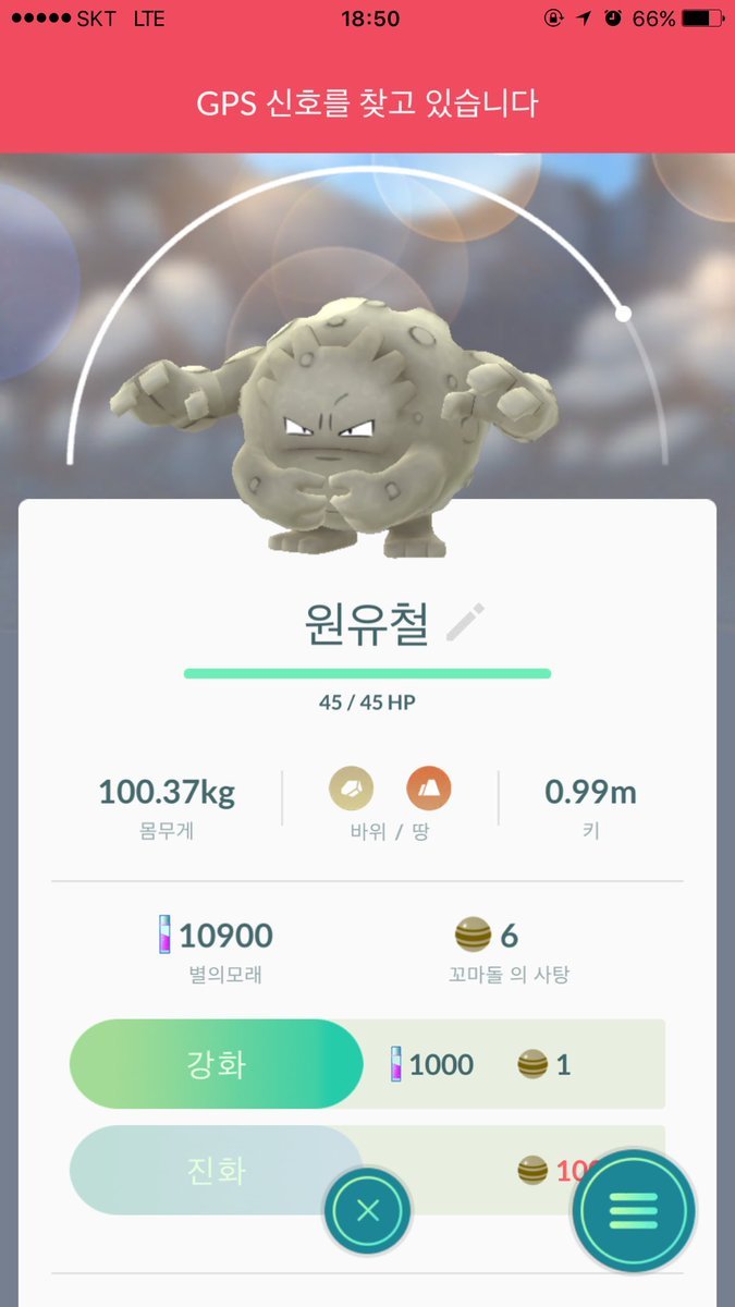 [논평] 안철수의원은 정책경쟁을 꼭 대표연설을 통해서만 해야 하나? | 인스티즈