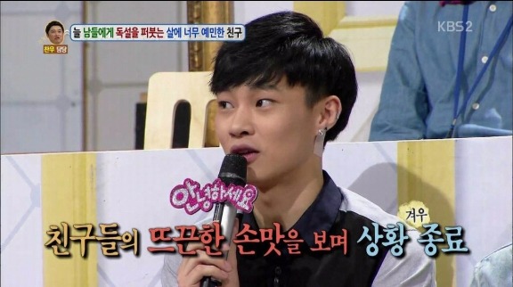 뚱뚱한 사람만 보면 욕이 자동으로 | 인스티즈