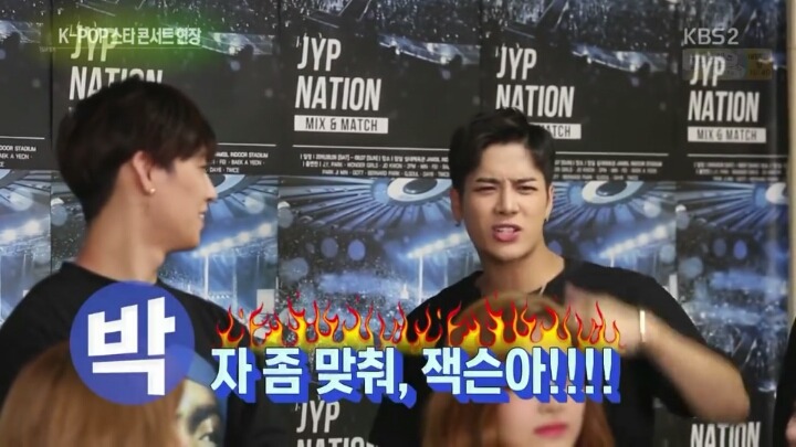 3대 소속사 가수들과 사장님의 관계.jpg | 인스티즈