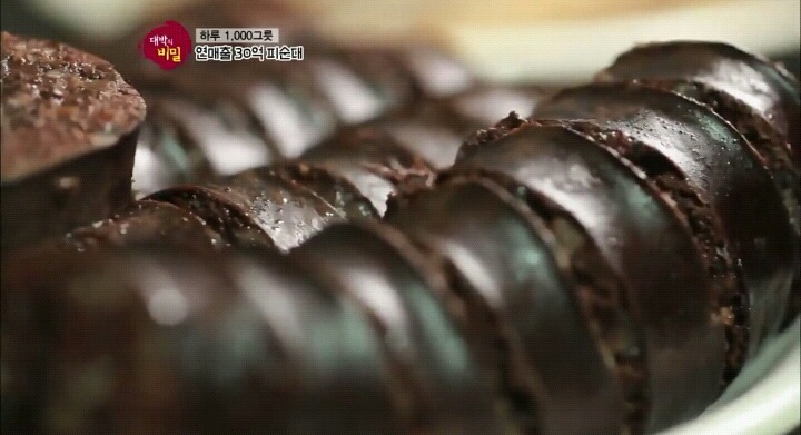 대박의비밀 전주 피순대.jpg | 인스티즈