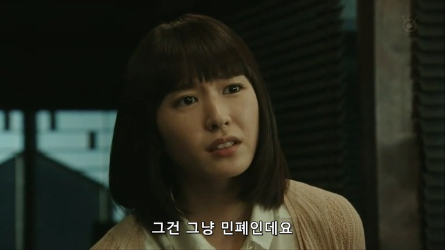 당하면 갚아준다 | 인스티즈