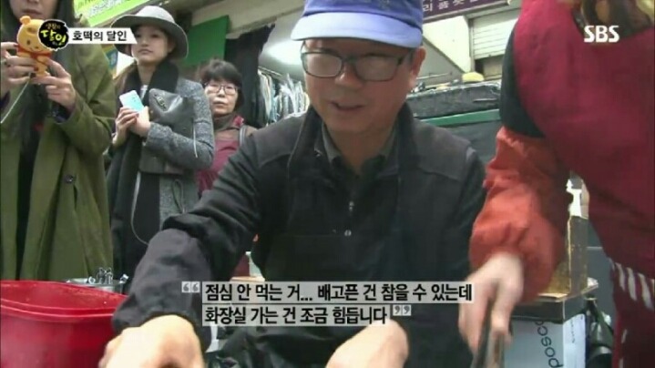 대구 서문시장 호떡의 달인.jpg | 인스티즈