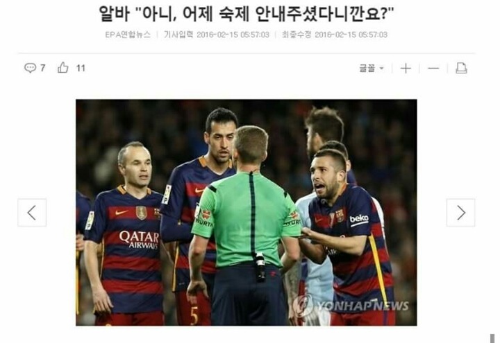 약빤 기자들.jpg | 인스티즈