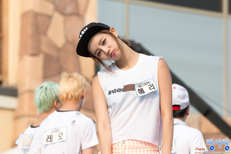 혜리빙 이미지