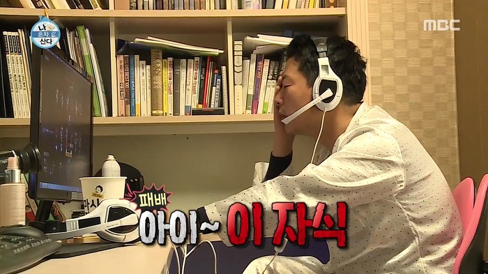 김준호의 선배 마인드.jpg | 인스티즈