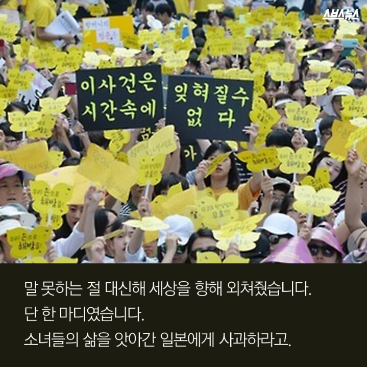 돈에 미친 대한민국 정부 | 인스티즈