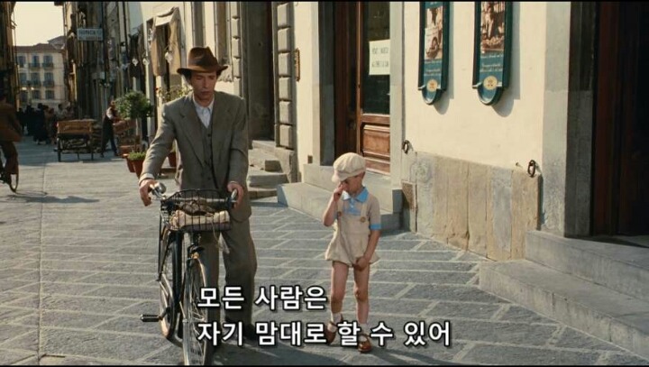 영화사상 최고의 긍정 캐릭터 | 인스티즈