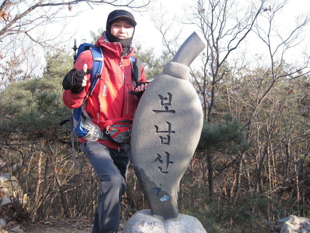 가평 마루산 정상 이미지