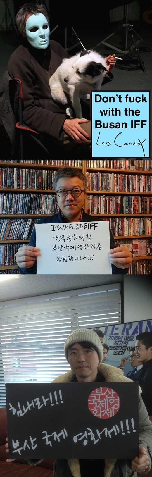 부산에서 벌어지고 있는 일 | 인스티즈