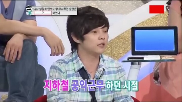 [공포실화] 마술사최현우 무서운이야기 | 인스티즈