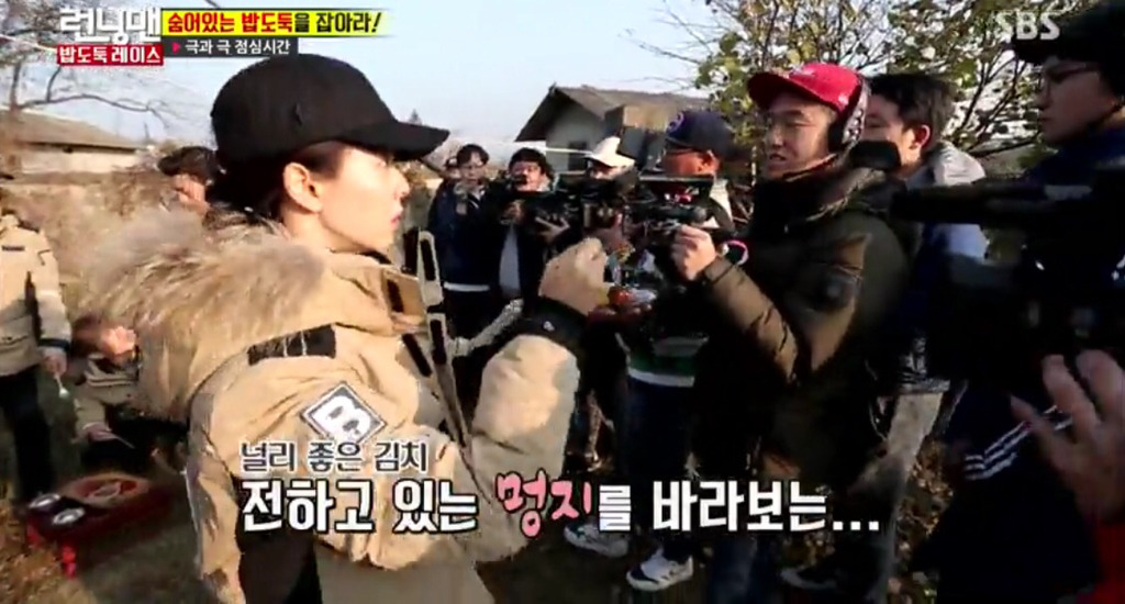 [런닝맨] 젝키 이재진이 송지효 뒷통수만 쳐다본 이유.jpg | 인스티즈