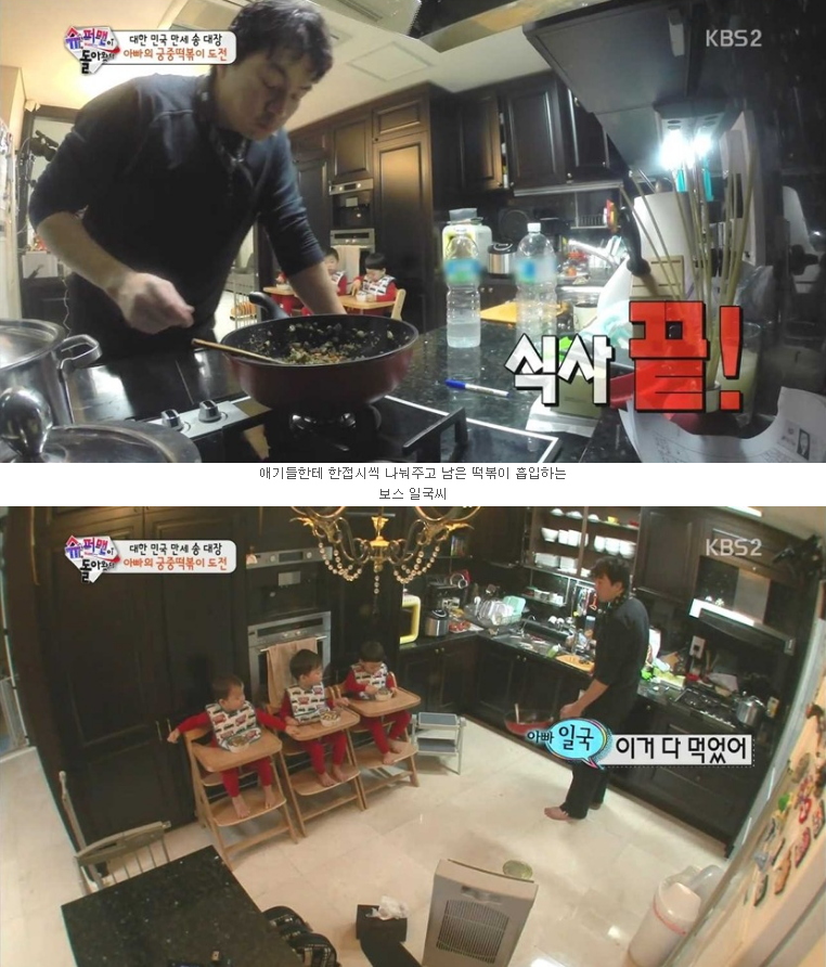역대급 다이어터.JPG | 인스티즈