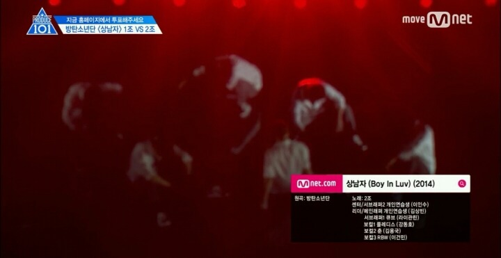 엑소와 블락비의 차이점2탄 프로듀스101ver.JPG | 인스티즈