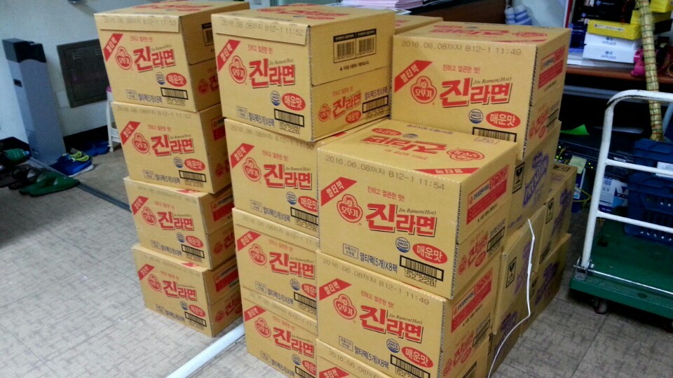 한빛나노의료기 이미지