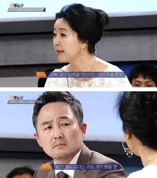 김부선씨가 말하는 연예계 성상납 | 인스티즈