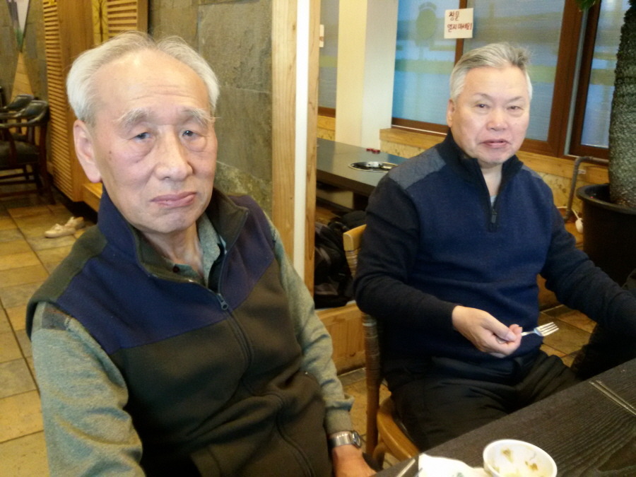 컴사랑 이미지