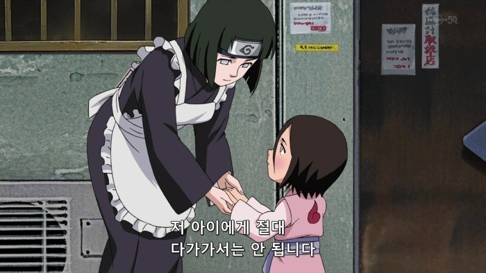 나뭇잎 마을이 부정할 수 없는 쓰레기 마을인 이유 | 인스티즈