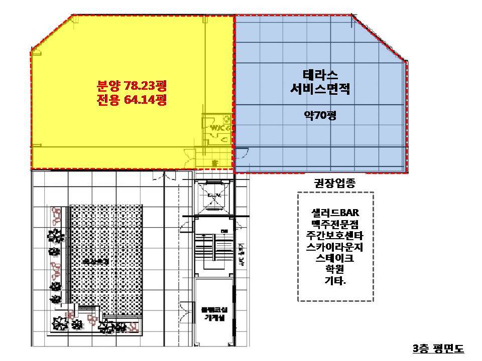현대프라자 이미지