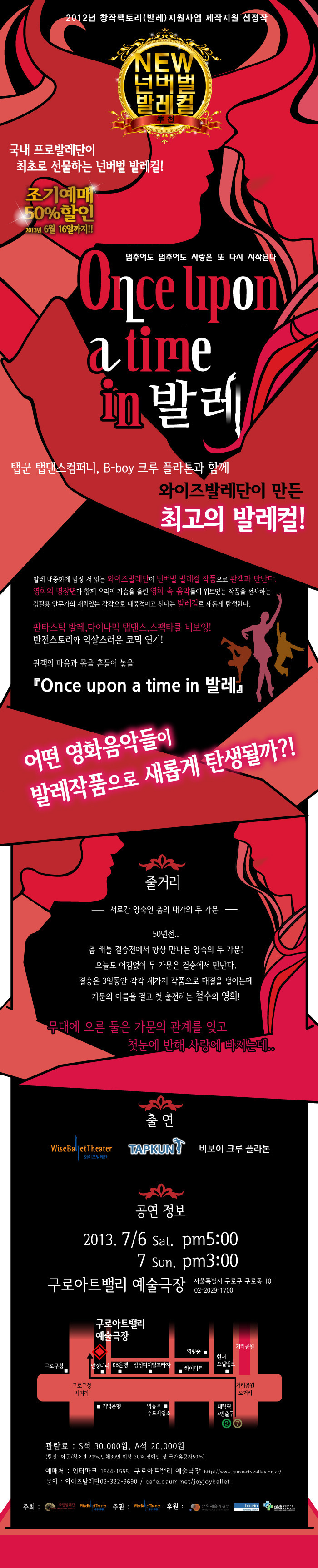 블루인마케팅서비스 이미지