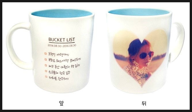 클릭24시편의점 이미지