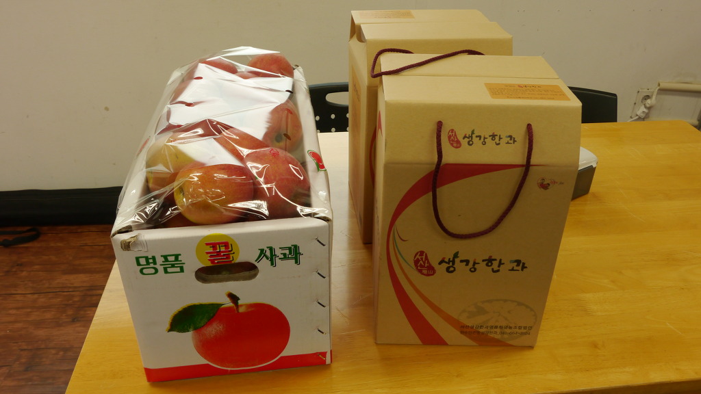 낙원유통 이미지