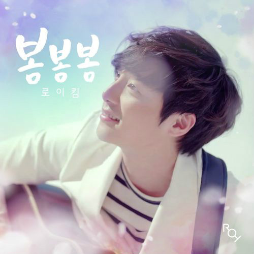 우리나라가 사계절이라서 좋은 점 中 하나 | 인스티즈