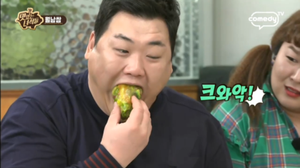 맛있는 녀석들 월남쌈.jpg | 인스티즈