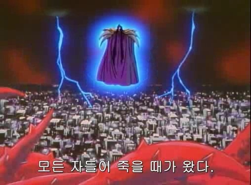 만화 웨딩피치 진짜 엔딩 | 인스티즈
