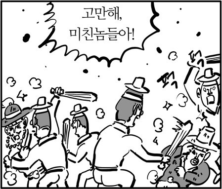 멤버 딱 둘인데 팬덤 분열 심한 그룹 | 인스티즈