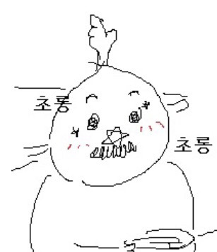 호에에엥 제가 넘모 좋아하는 팀장님 짤아닙니까 ~ | 인스티즈