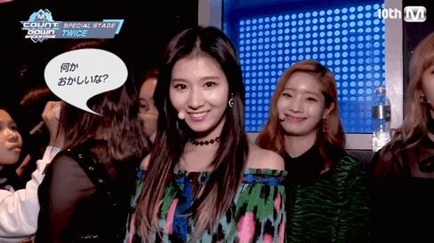 사나 따라하는 둡다현 | 인스티즈