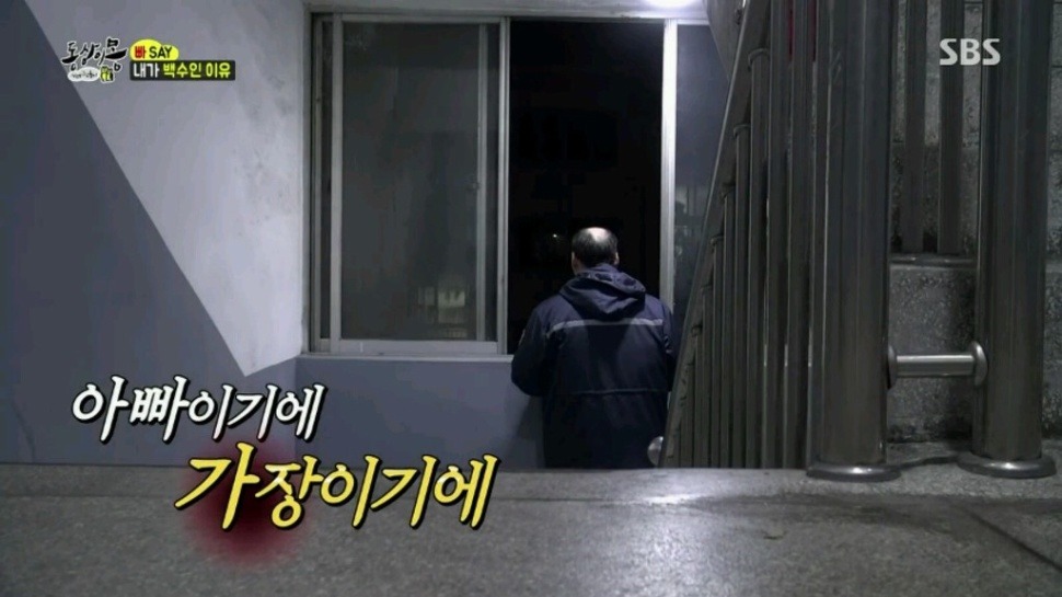 내가 백수인 이유 | 인스티즈