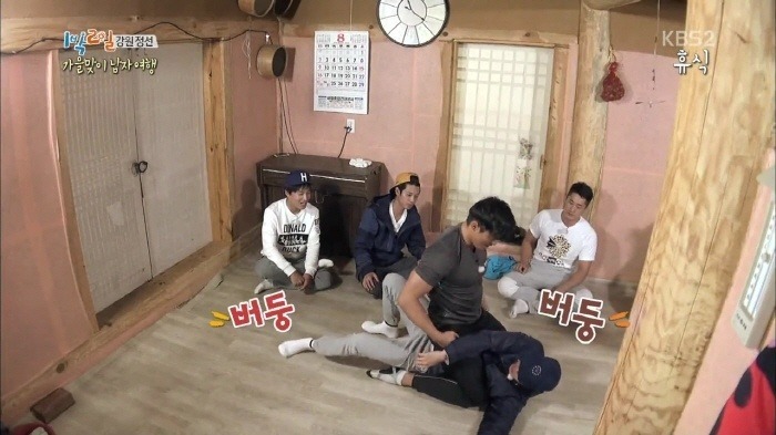 파운딩이 궁금한 40대 아저씨.jpg | 인스티즈