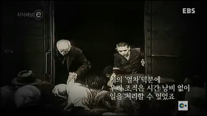 영화 베테랑에서 유아인이 연기해서 주목 받았던 악의 평범성 | 인스티즈