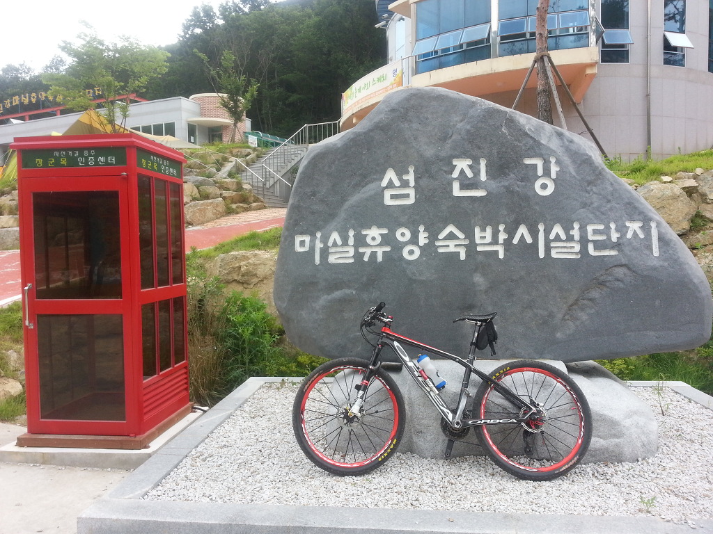 라도여관 이미지