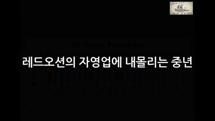 대한민국의 현주소를 통계로 요약.jpg | 인스티즈