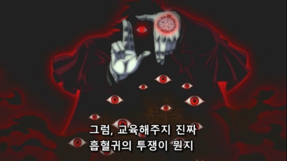 살인범이 들어오면 절대로 살아돌아갈수없는 집 | 인스티즈
