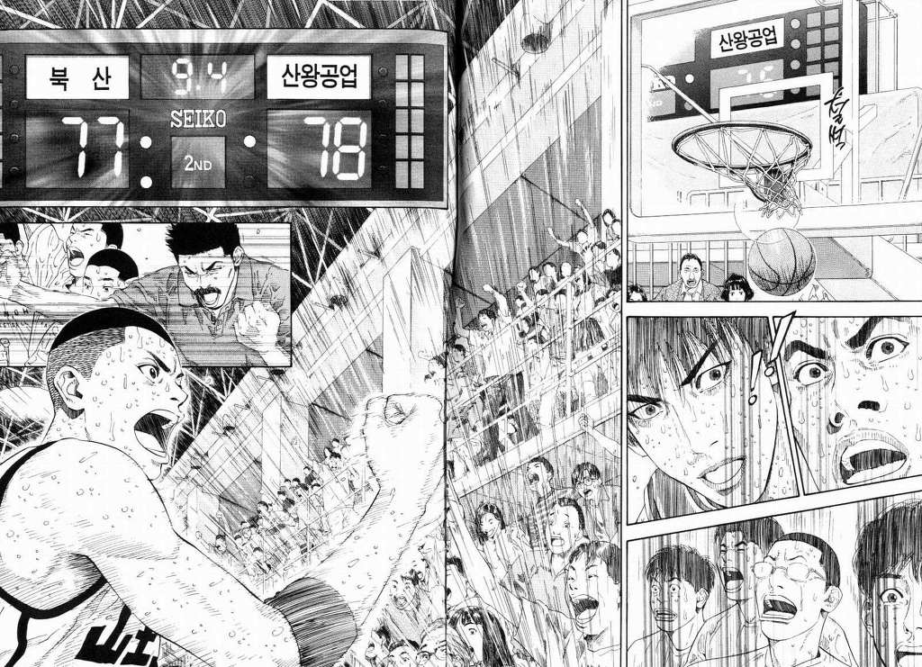 그림은 겁나 많은데 한마디 대사로 때운 만화 VS 그림은 한장이 다지만 대사로 때운 만화 | 인스티즈
