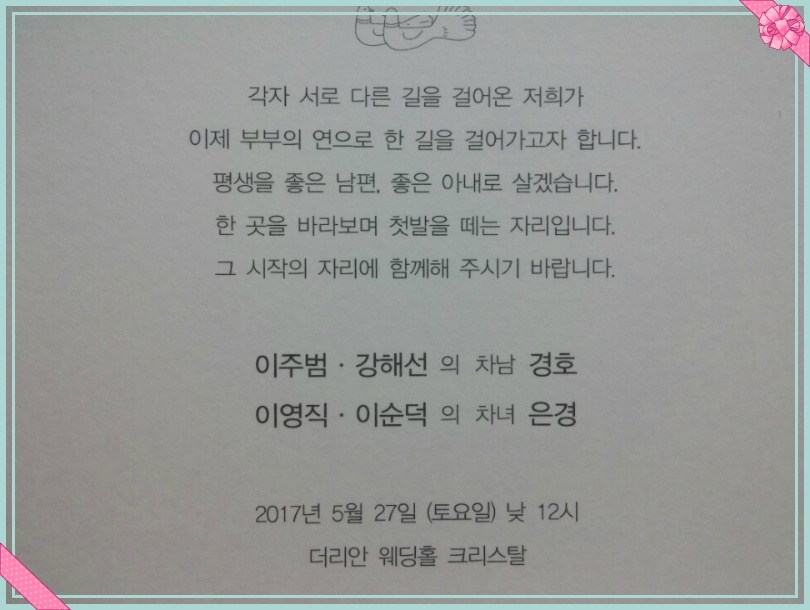 영직 이미지